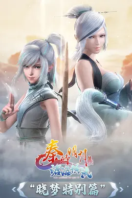 千与千寻详情档案图版